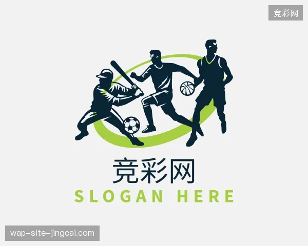 走近竞彩网官方